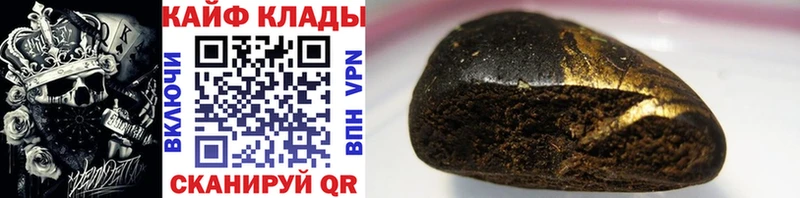 Какие есть наркотики Власиха Галлюциногенные грибы СОЛЬ Лсд 25 МАРИХУАНА АМФЕТАМИН ГАШИШ