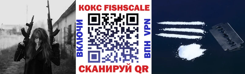 COCAIN Эквадор  Власиха 