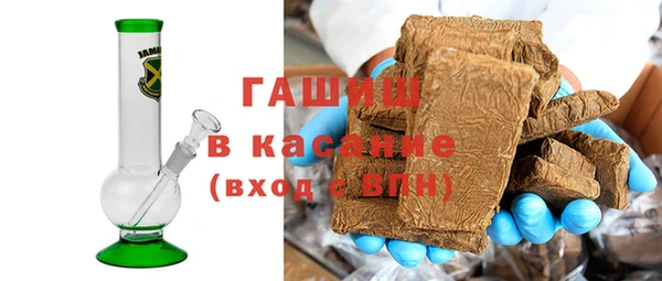 меф VHQ Нязепетровск