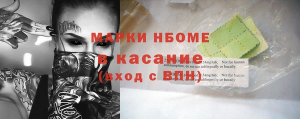ECSTASY Нягань
