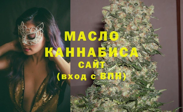 ECSTASY Нягань