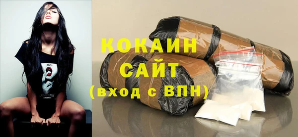 меф VHQ Нязепетровск