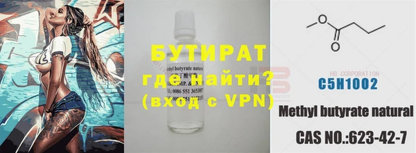 a pvp Няндома