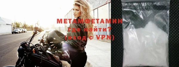 a pvp Няндома
