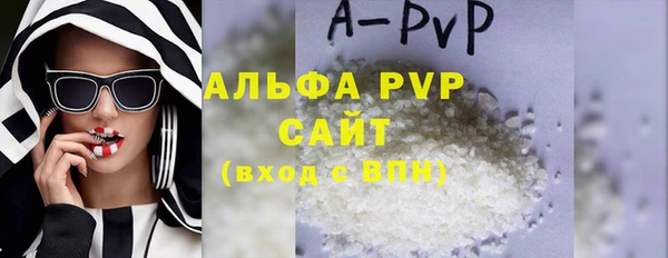 ECSTASY Нягань