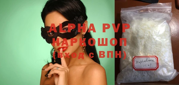 a pvp Няндома