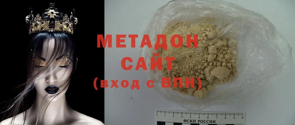 ECSTASY Нягань