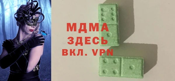 a pvp Няндома
