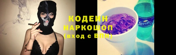 ECSTASY Нягань