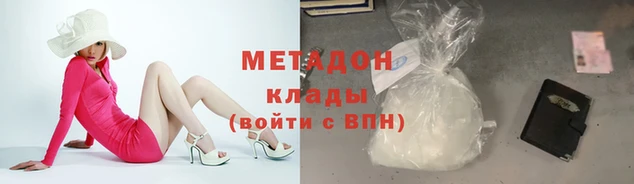 a pvp Няндома