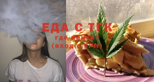 ECSTASY Нягань