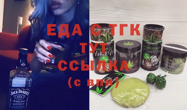 a pvp Няндома