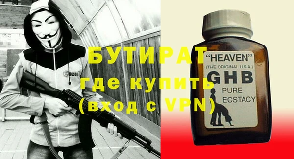 a pvp Няндома