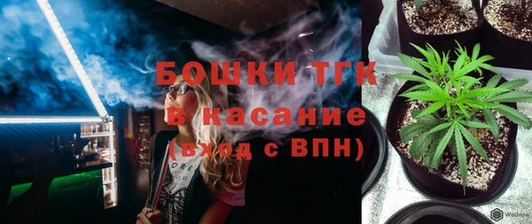 ECSTASY Нягань