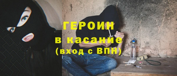 ECSTASY Нягань