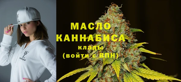 меф VHQ Нязепетровск