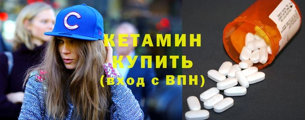 меф VHQ Нязепетровск