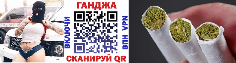 Каннабис Bruce Banner  Власиха 